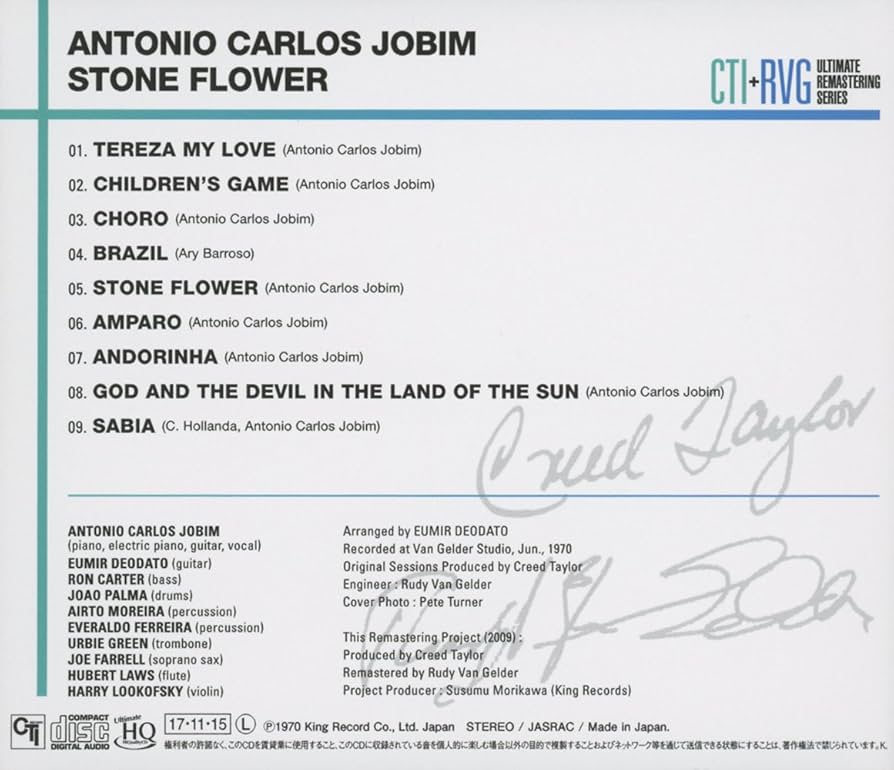 じゅん CD Z/X -Zillions of enemy X- NF DramaCD ⑲ 「ソトゥなし放送局